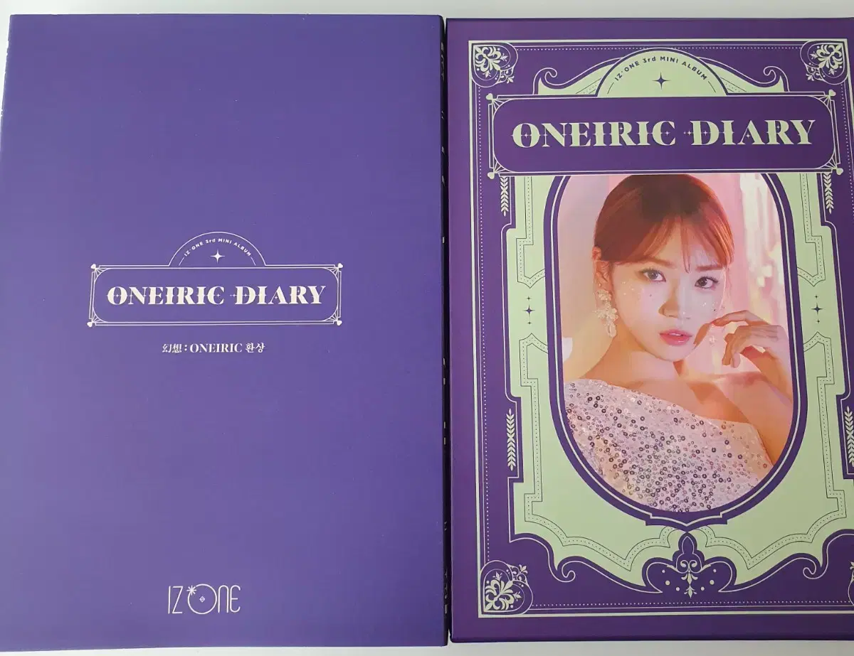 아이즈원 미니 3집 oneiric diary 환상 ver. 김채원 슬리브